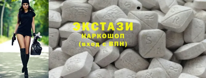 где купить наркоту  ОМГ ОМГ ССЫЛКА  Ecstasy диски  Рубцовск 